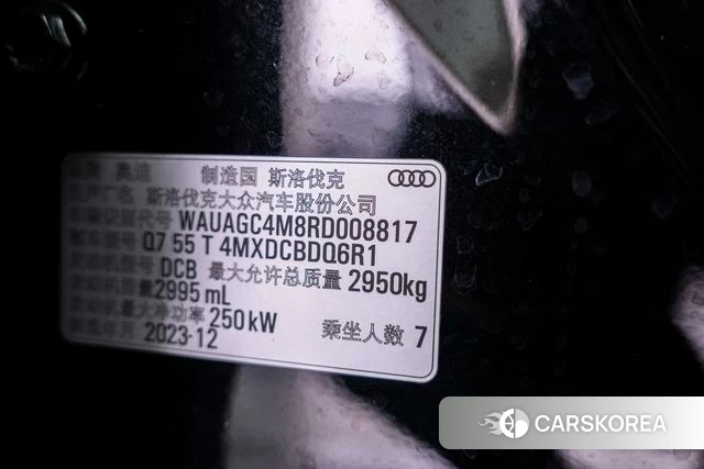 Audi Q7 2024 Черный из Китая, фото 5