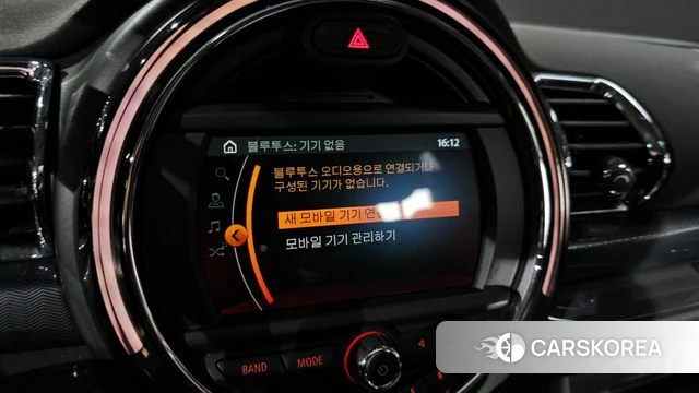 Mini Cooper SD Clubman 2020 Цвет тростника из Кореи, фото 5
