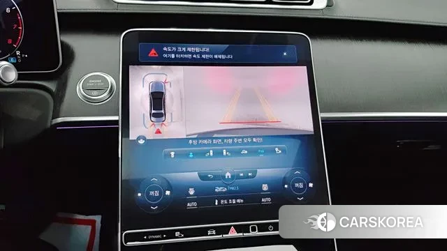 Mercedes-Benz S-Class W223 2022 Светло-серебряный цвет из Кореи, фото 5