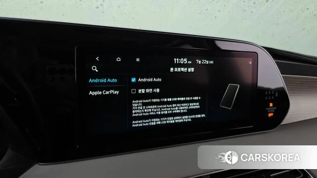 Hyundai Palisade 2021 Черный из Кореи, фото 5