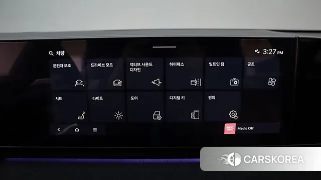 Hyundai Grandeur (GN7) 2023 Белый из Кореи, фото 5