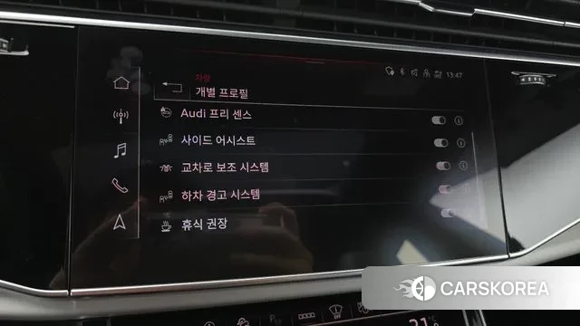 Audi Q8 (4M) id 3155203 из Кореи 5