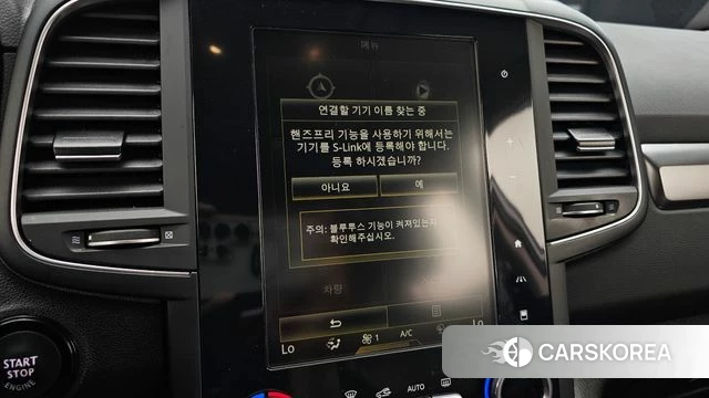 Renault Korea (Samsung) The New QM6 2021 Белый из Кореи, фото 5