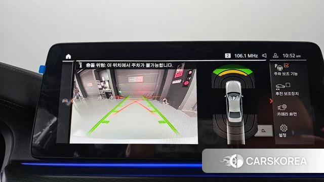 BMW 5 Series (G30) 2022 Белый из Кореи, фото 5