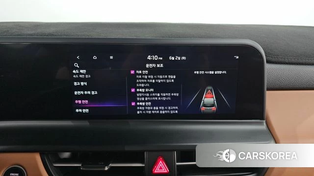 Kia The New Seltos 2024 Белый из Кореи, фото 5