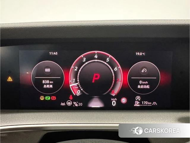 Volkswagen Tanyue 2025 Зеленый из Китая, фото 5