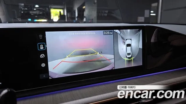 Hyundai Grandeur Hybrid (GN7) 2023 Белый из Кореи, фото 5