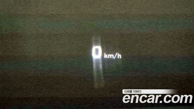 Hyundai Palisade 2022 Белый из Кореи, фото 5