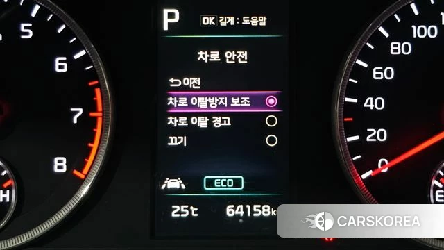 Kia K5 3rd generation 2022 Серый из Кореи, фото 5