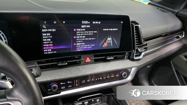 Kia Sportage 5th Generation Hybrid 2024 Серый из Кореи, фото 5