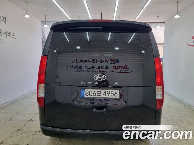 Hyundai Staria id 2673482 из Кореи 5