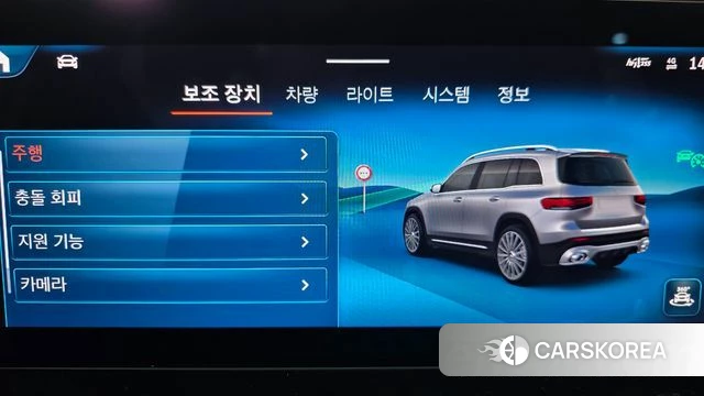 Mercedes-Benz GLB-Class X247 2025 Белый из Кореи, фото 5