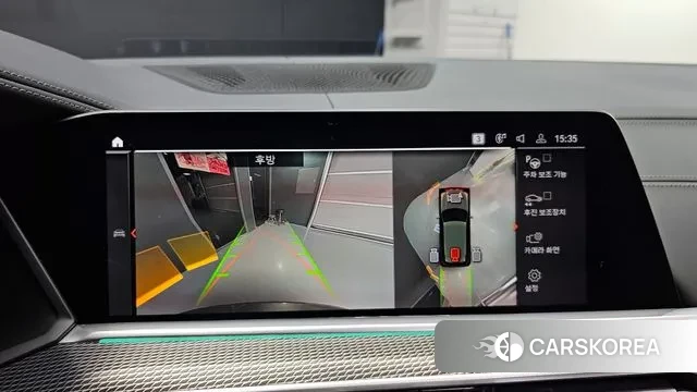 BMW X5 (G05) 2023 Коричневый из Кореи, фото 5