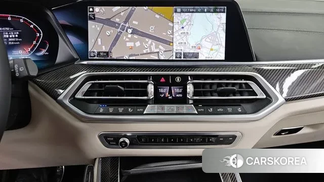 BMW X5 (G05) 2021 Цвет галактики из Кореи, фото 5