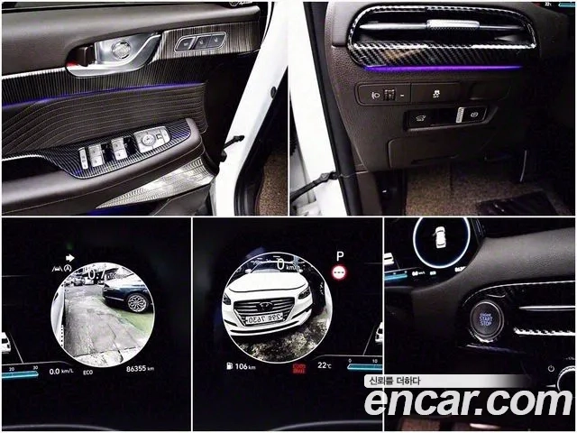 Hyundai The New Palisade 2022 Белый из Кореи, фото 5