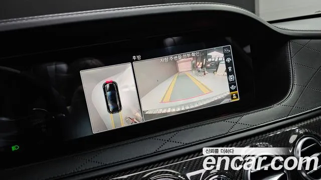 Mercedes-Benz S-Class W222 id 2758491 из Кореи 5