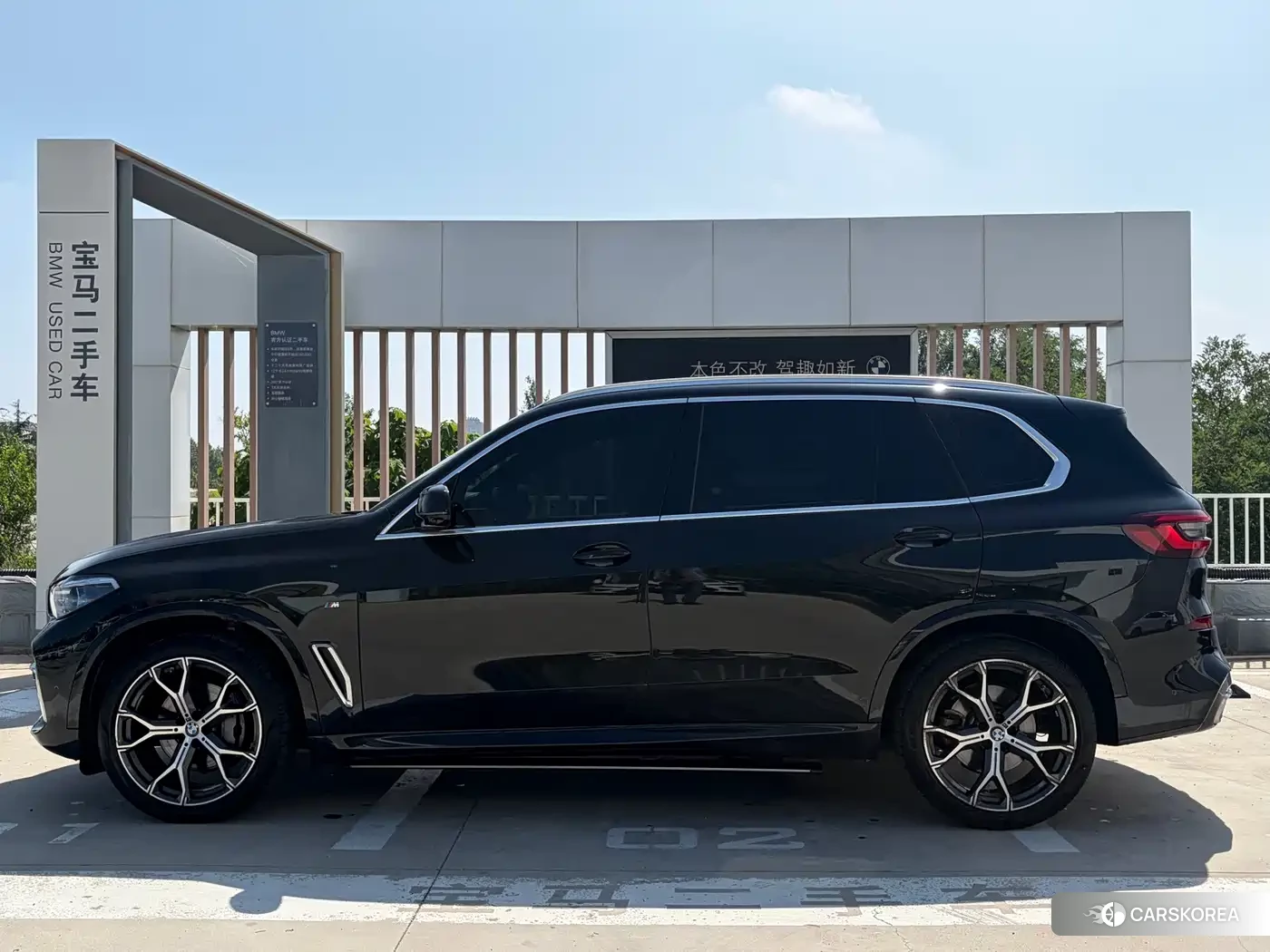 BMW X5 2022 Черный из Китая, фото 5
