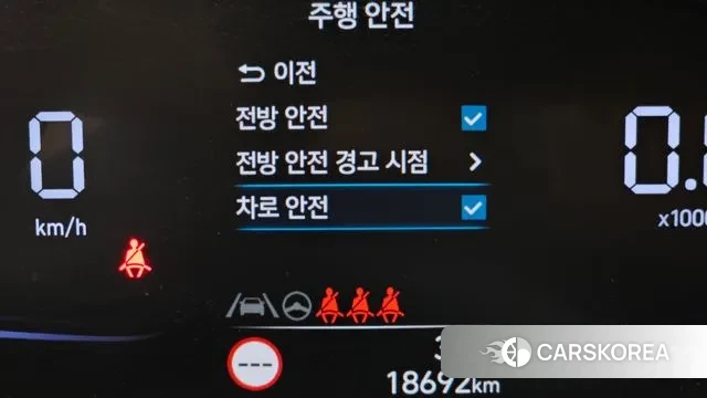 Hyundai The New Avante (CN7) 2024 Белый из Кореи, фото 5