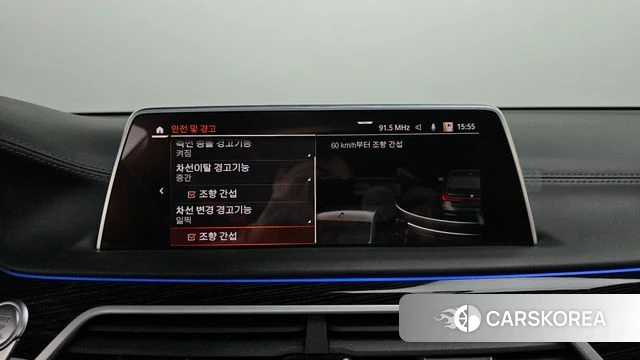 BMW 7 Series (G11) 2020 Черный из Кореи, фото 5