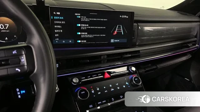 Hyundai Santa Fe (MX5) 2024 Белый из Кореи, фото 5