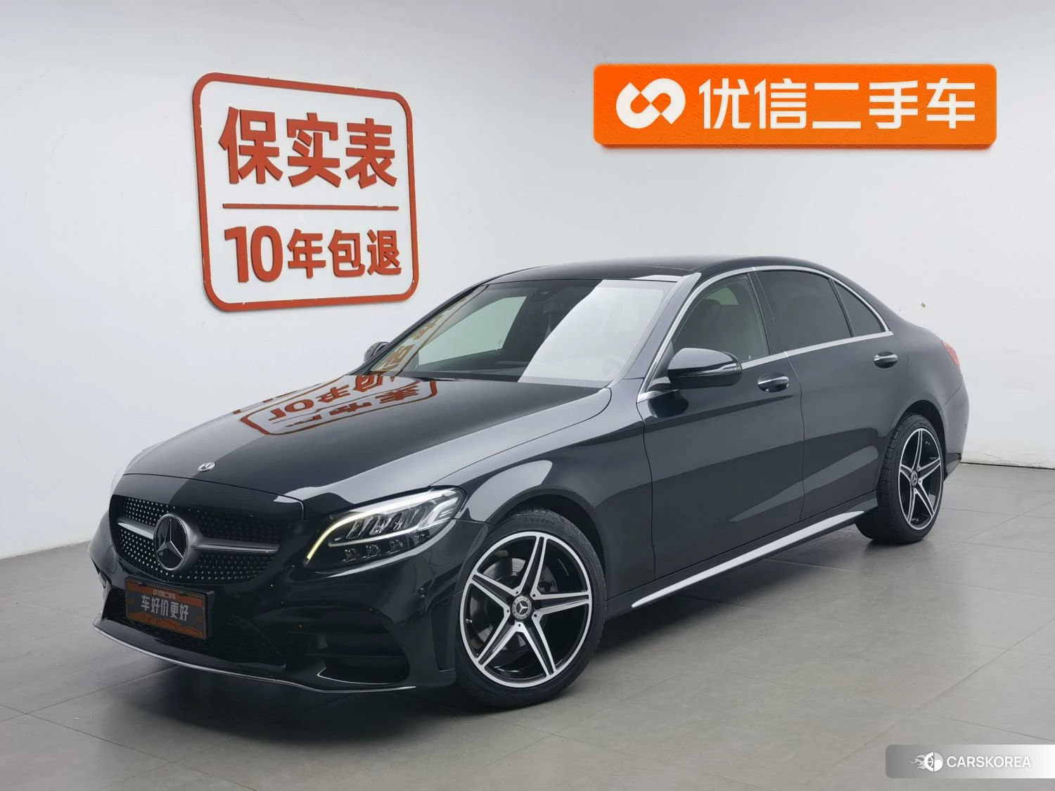 Mercedes-Benz Class C 2020 Зеленый из Китая, фото 5