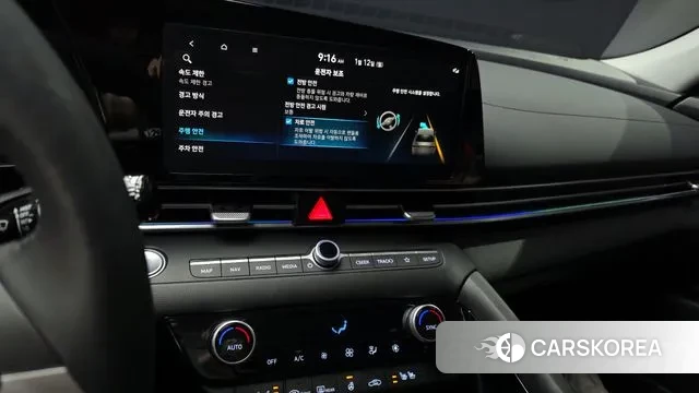 Hyundai The New Avante (CN7) 2025 Серый из Кореи, фото 5