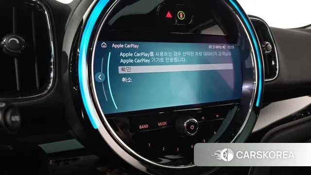 Mini Cooper Countryman 2024 Серый из Кореи, фото 5