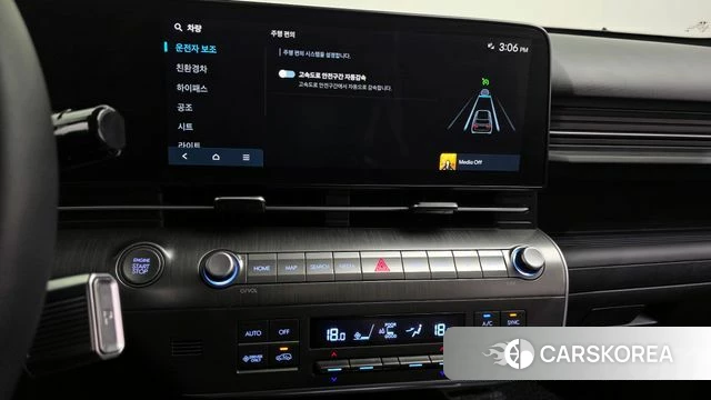 Hyundai Kona Hybrid (SX2) 2023 Белый из Кореи, фото 5