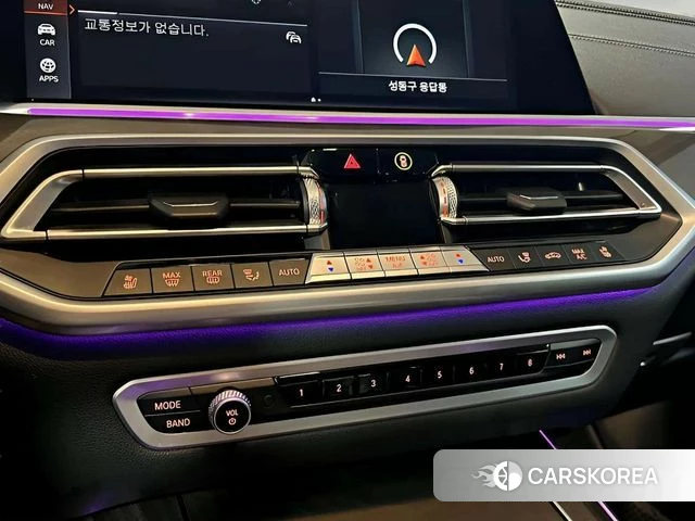 BMW X5 (G05) 2022 Серый из Кореи, фото 5