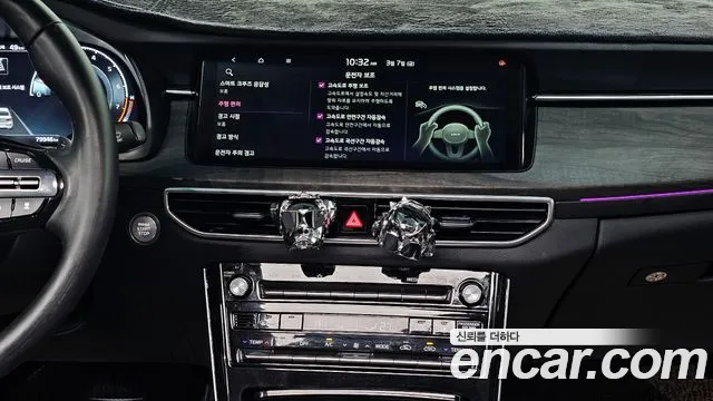 Kia K7 Premier id 2478386 из Кореи 5