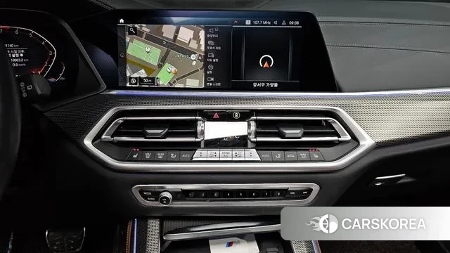 BMW X5 (G05) 2022 Белый из Кореи, фото 5