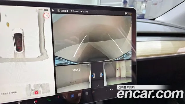 Tesla Model Y 2023 Белый из Кореи, фото 5