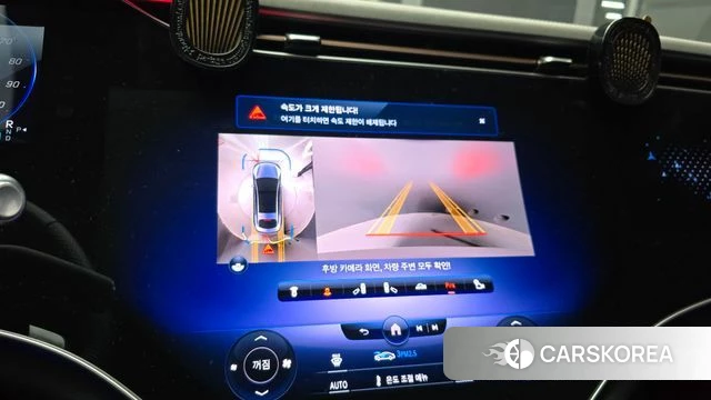 Mercedes-Benz EQS V297 2023 Белый из Кореи, фото 5