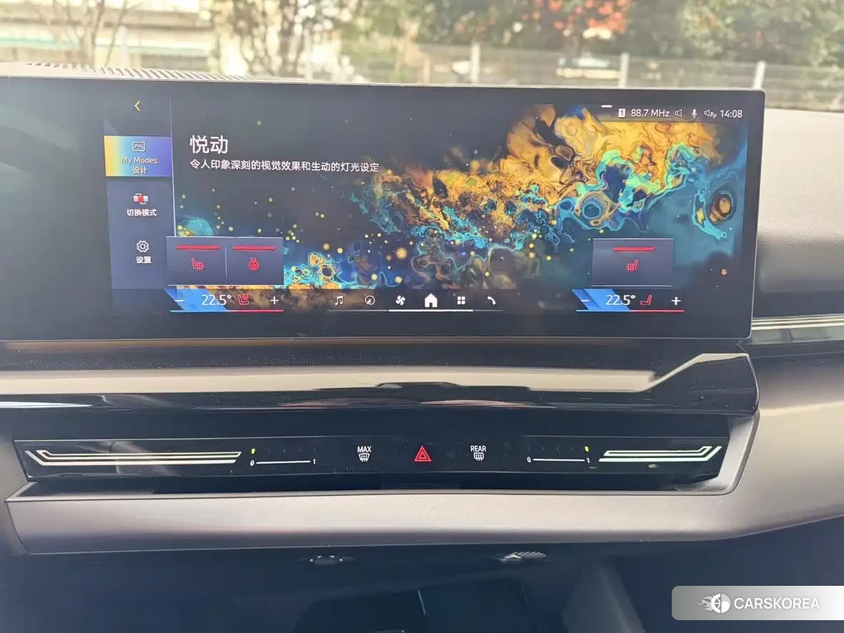 BMW 5 series 2026 Черный из Китая, фото 5