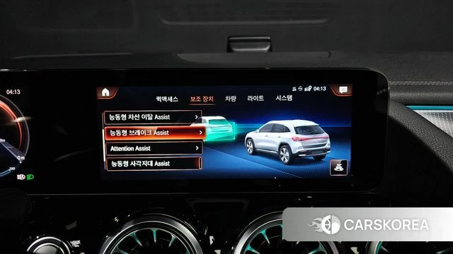 Mercedes-Benz EQA H243 2023 Белый из Кореи, фото 5