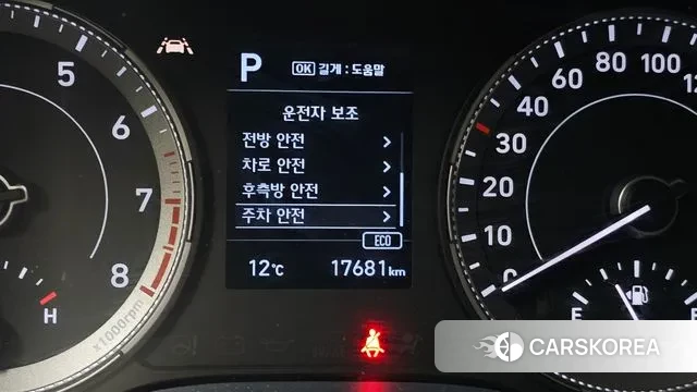 Hyundai Venue 2021 Серый из Кореи, фото 5