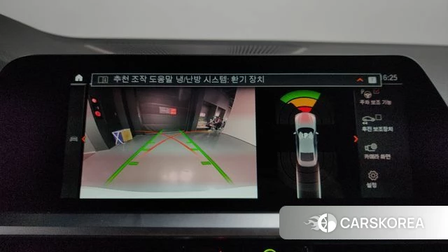 BMW 4 Series (G22) 2021 Белый из Кореи, фото 5