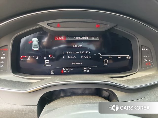 Audi A6L 2024 Темно-серый из Китая, фото 5