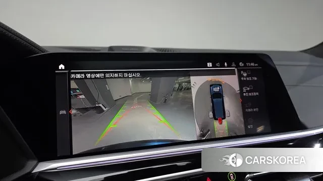 BMW X7 (G07) 2020 Синий из Кореи, фото 5