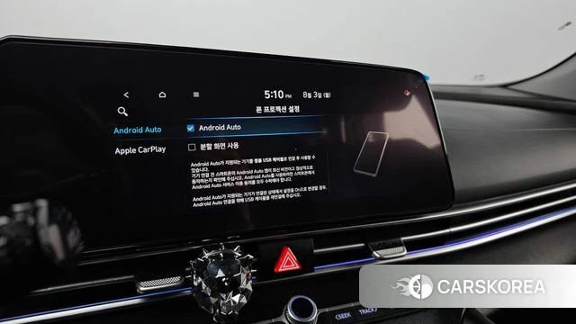 Hyundai Avante (CN7) 2020 Белый из Кореи, фото 5