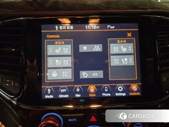 Jeep Grand Cherokee 2019 Белый из Кореи, фото 5