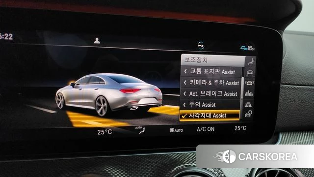 Mercedes-Benz CLS-Class C257 2020 Белый из Кореи, фото 5