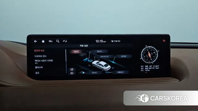 Genesis G80 (RG3) 2020 Белый из Кореи, фото 5