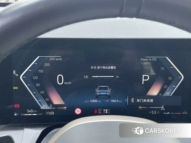 BMW X3 2025 Синий из Китая, фото 5