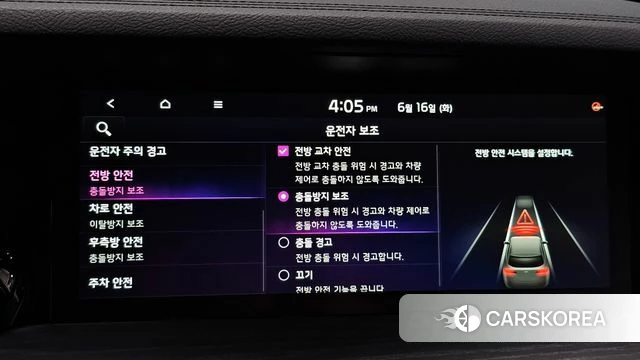 Kia Mohave Master 2022 Черный из Кореи, фото 5