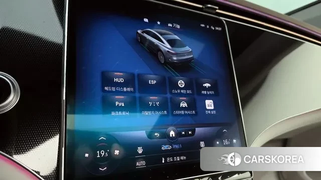 Mercedes-Benz EQS V297 2022 Серебристо-серый из Кореи, фото 5