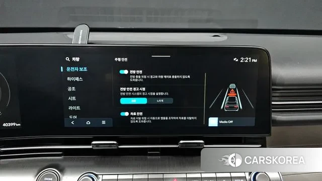 Hyundai Kona (SX2) 2023 Белый из Кореи, фото 5