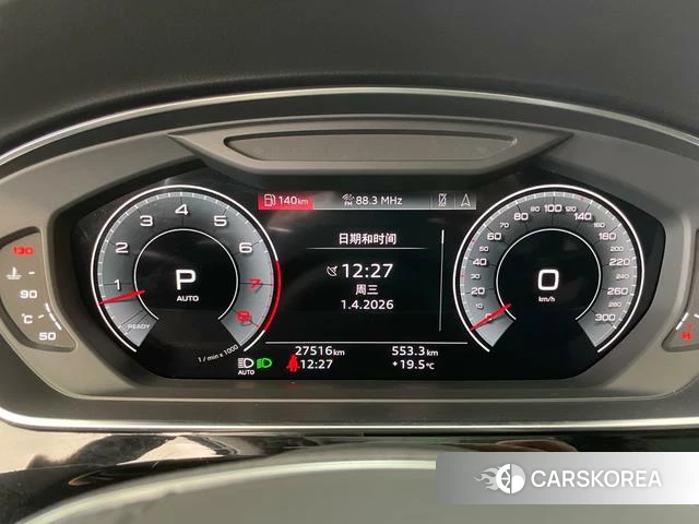 Audi A8 2023 Черный из Китая, фото 5