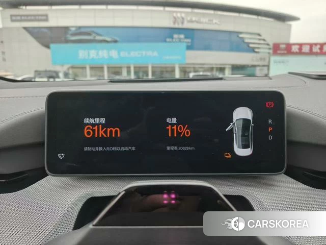 Polestar Polestar 4 2024 Белый из Китая, фото 5