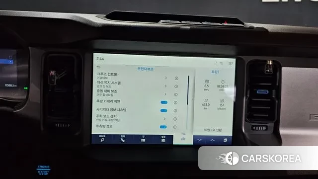 Ford Bronco 6th Generation 2023 Цвет галактики из Кореи, фото 5